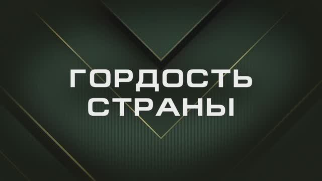 Присоединяйся к СВОим! Служи по контракту! смотреть онлайн