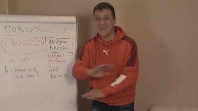 Как работать 4 часа в нелелю смотреть онлайн