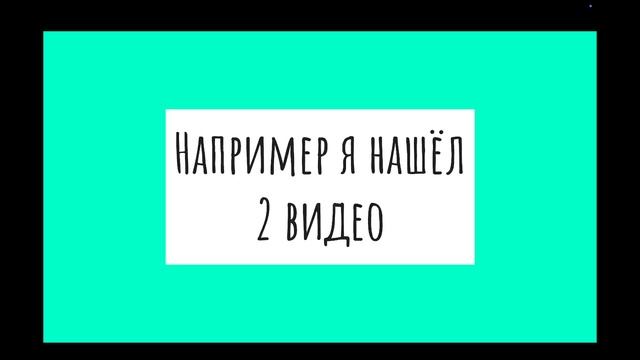 Создание Промо-Ролика для Города Будущего смотреть онлайн