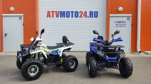 Квадроцикл Armour 125 Pro
