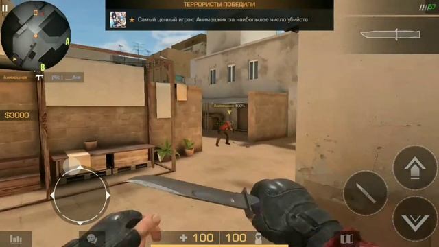 Как вам новое интро. Играем в standoff 2 смотреть онлайн