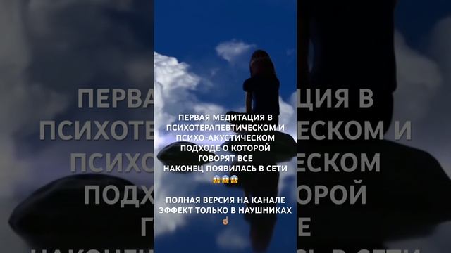 Кто ещё не слушал?  #shorts