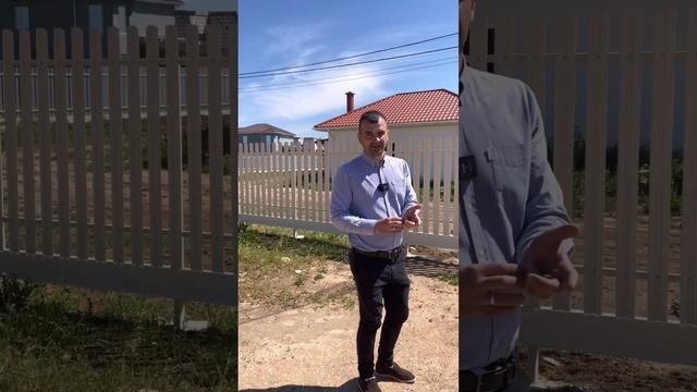 Забор #shots #черноеморе #забор #дом_у_моря #design #строим_крым #домвкрыму #житьморе смотреть онлайн