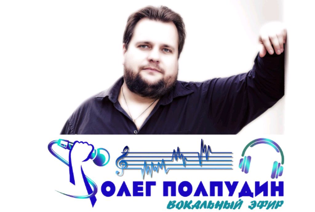 Песни вечерком смотреть онлайн