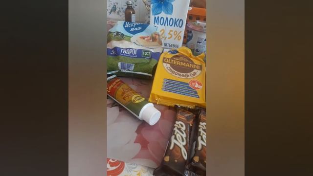 Заболела/Покупки в Дикси смотреть онлайн