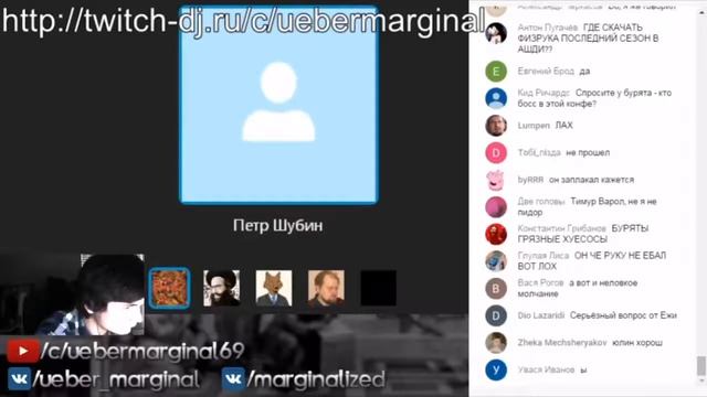 А Ежи на прослушке смотреть онлайн