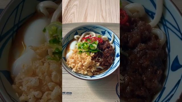 Udon beef nikutama смотреть онлайн
