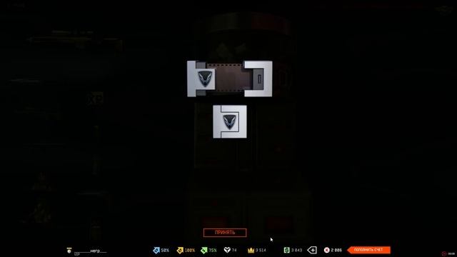 почти БЕСПЛАТНО AX308 (warface)