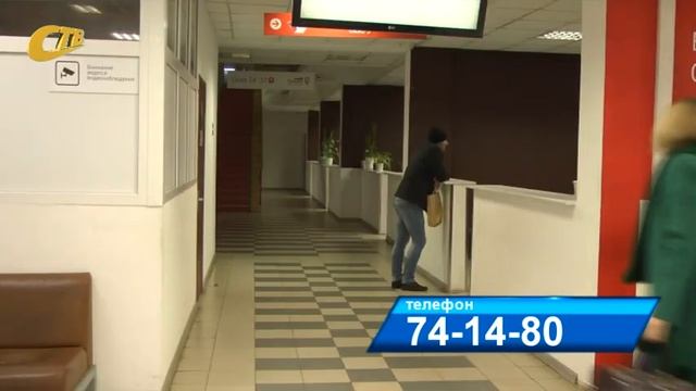 ГРАФИК РАБОТЫ ФИЛИАЛОВ МФЦ В ПЕРИОД С 27 АПРЕЛЯ ПО 12 МАЯ смотреть онлайн