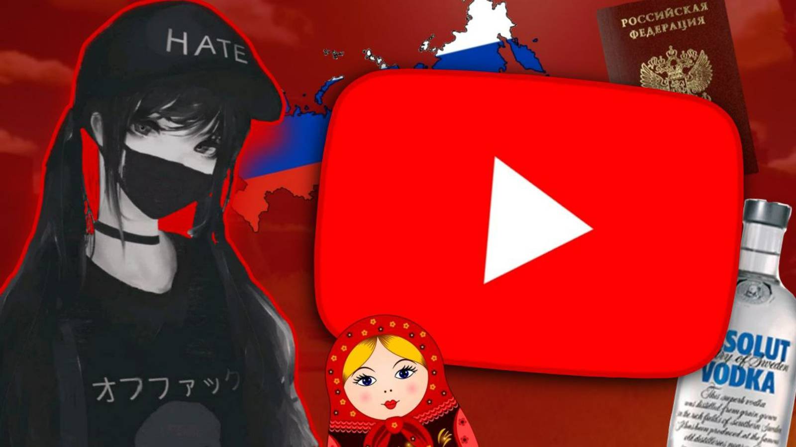 Росскомнадзор заблокировал полностью Ютуб! Что будет дальше? смотреть онлайн