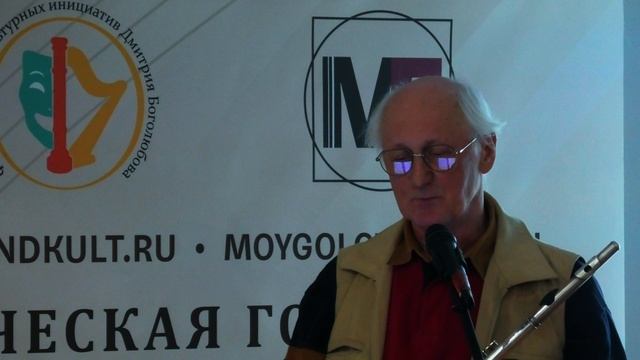 Игорь Васильев в Гостиной Павла Пикалова 12.11.2024 смотреть онлайн