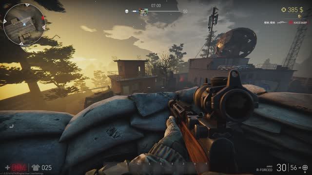 Hired Ops (2024) - геймплей (Без комментариев) смотреть онлайн