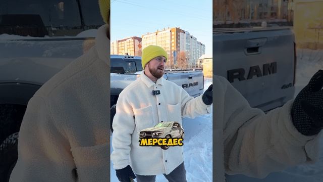 Наши топ 3 авто для заказа в 2024г смотреть онлайн