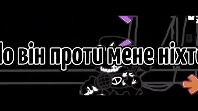 fnf Corruption pico vs evil boyfriend 1 day Перевод На Україньскою смотреть онлайн