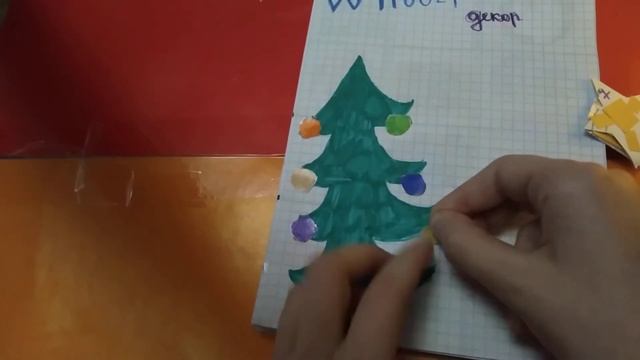 одна новинка смотреть онлайн