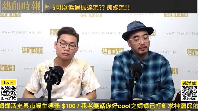【大香港早晨 EP 2635】開益都結業，樓上書店的時代哀歌 смотреть онлайн