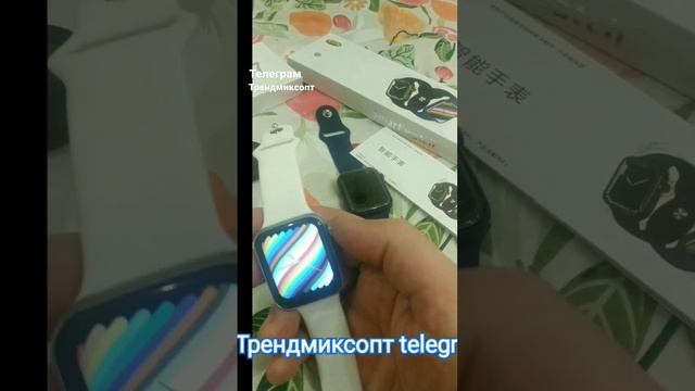 Смарт часы watch6 смотреть онлайн