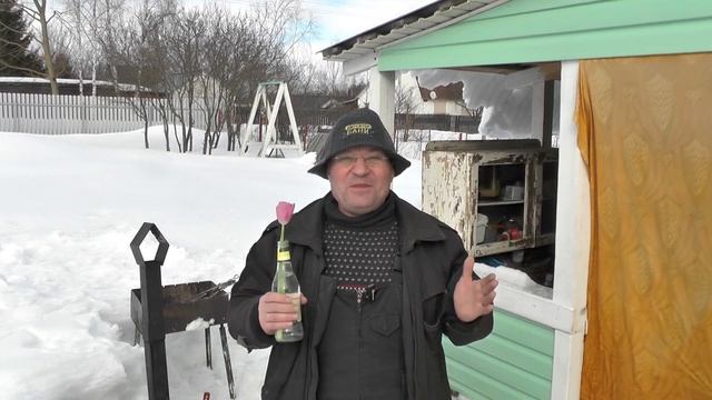9 марта 2024 г. смотреть онлайн