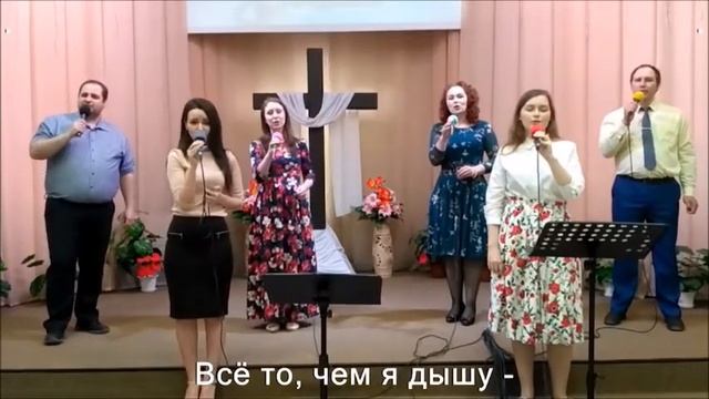 Ты свет душе моей смотреть онлайн