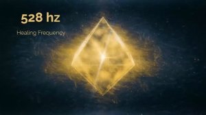 Все 9 частот сольфеджио, исцеление всего тела, очищение ауры всего тела, целебные частоты.