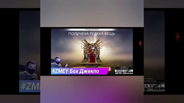 Реакции ютуберов на выпадение редких вещей в Free Fire ;-:-😃 смотреть онлайн