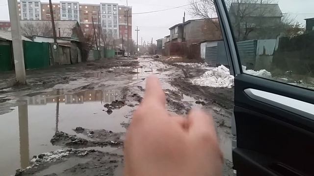 Грязная Астана смотреть онлайн