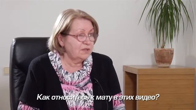 Наши родители смотрят +100500 смотреть онлайн