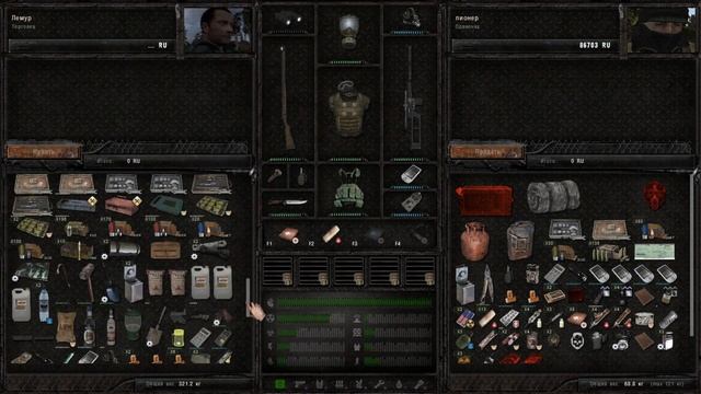 NZK 3.1 Anomaly 1.5.1+NLC7+Omega+Dead Air+AMK Mod 1.4.1-Продолжаем.Пришлось откатиться из-за"Болот" смотреть онлайн