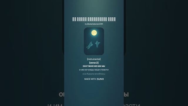 рок 2 металл) смотреть онлайн