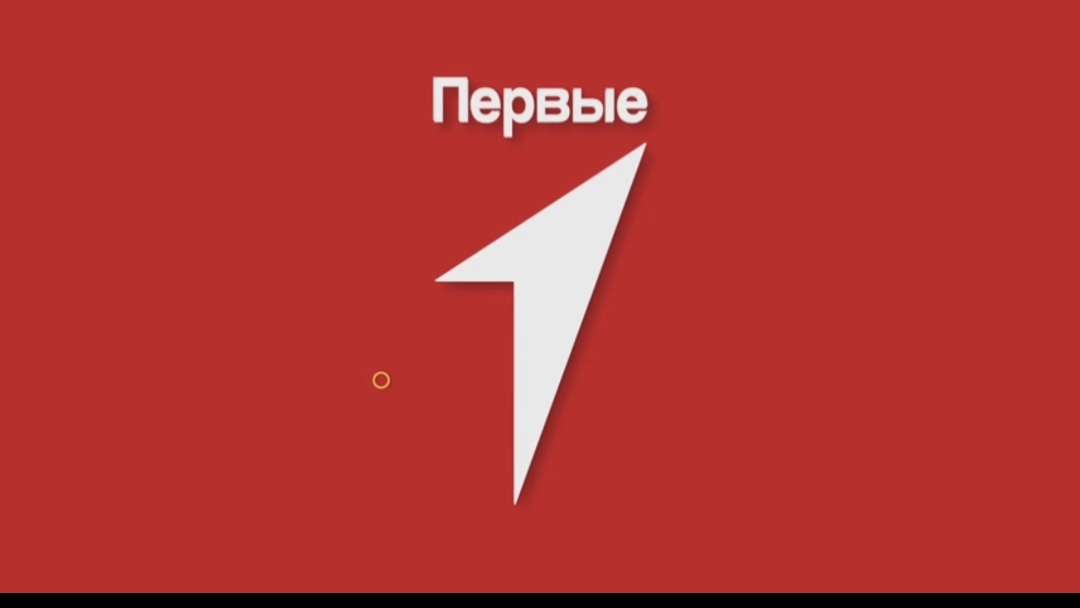 23 декабря Разговоры о важном 8-9класс