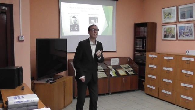 «Их именами назвали улицы, а мы их не знаем»