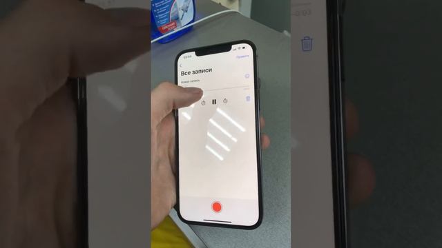 Apple iPhone 12 Pro Max смотреть онлайн