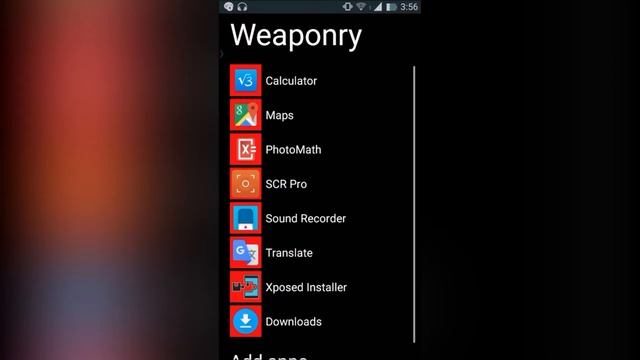 Android advanced security system смотреть онлайн