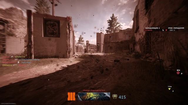 Call Of Duty Mw2 Multiplayer