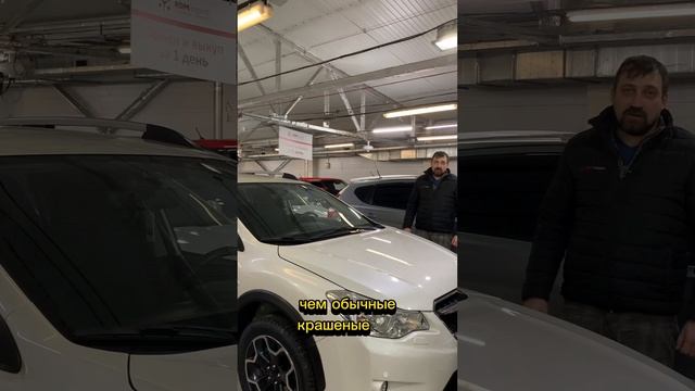 Субару XV без вложений, без ржавчины 8-905-954-00-03 | РДМ-Импорт #купитьавтобу смотреть онлайн