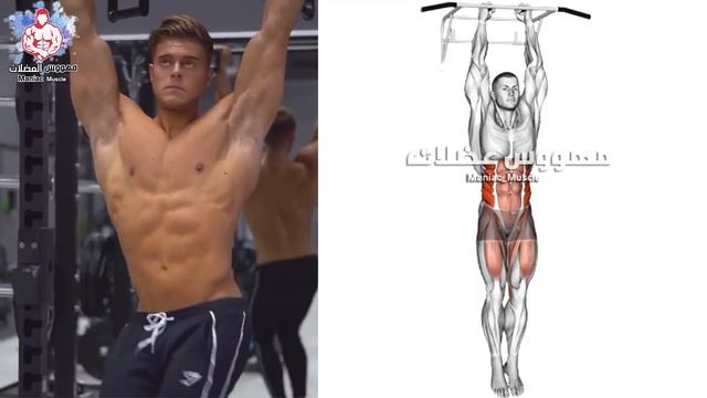 🔴 V Cut Abs Workout ( Best 9 at Home ) смотреть онлайн