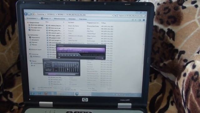 HP NC6000 WIN 7 test . смотреть онлайн