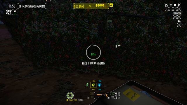 payday2 win32 release 2016 09 13 09 59 19 642 смотреть онлайн