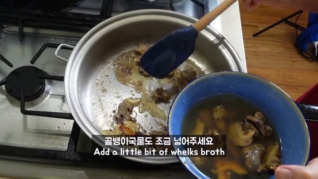 피부 노화 방지! 풍부한 단백질이 함유된 매운 골뱅이 엔쵸비 파스타 смотреть онлайн