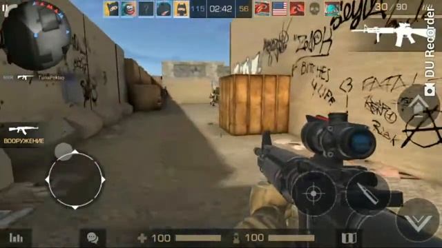 Часть 3 играю в "Standoff 2". смотреть онлайн