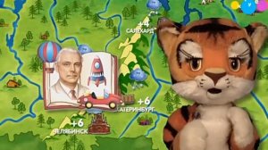 Погода на телеканале Карусель от 4.10.21