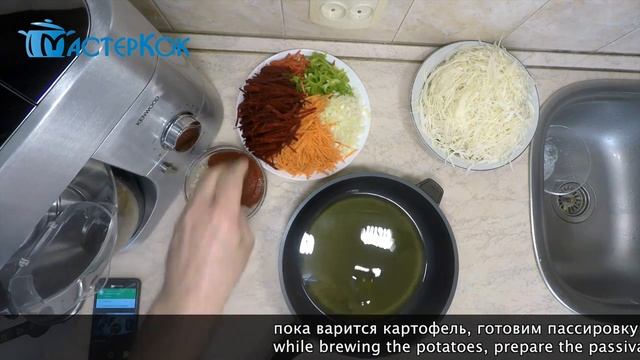 Учимся готовить украинский борщ Learning to cook Ukrainian borsch смотреть онлайн