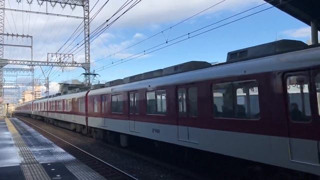 【VX代走】近鉄2610系（X16）＋8810系（FC12）松阪行き快速急行 通過 смотреть онлайн