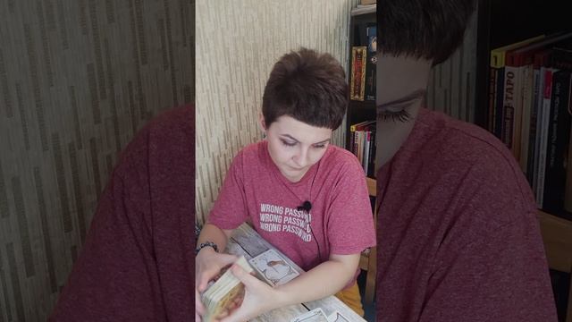 Любовный треугольник / таро онлайн расклад / онлайн гадание / гадание на таро смотреть онлайн