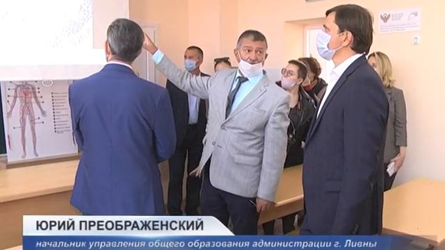 ВОЗМОЖНОСТИ РАСШИРЯЮТСЯ смотреть онлайн