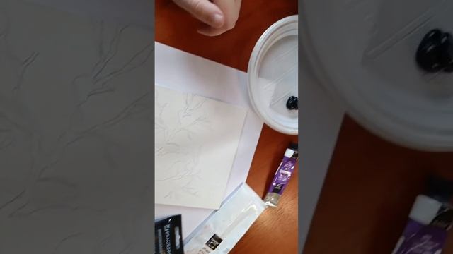 Арт утро смотреть онлайн