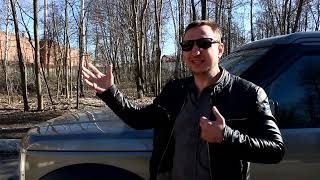 Мелкие проблемы DISCOVERY 3 (ДискавериЩЕ) смотреть онлайн