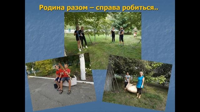 Зіркові історії з літопису життя КЗ ОЗЗСО "Сузір'я" смотреть онлайн