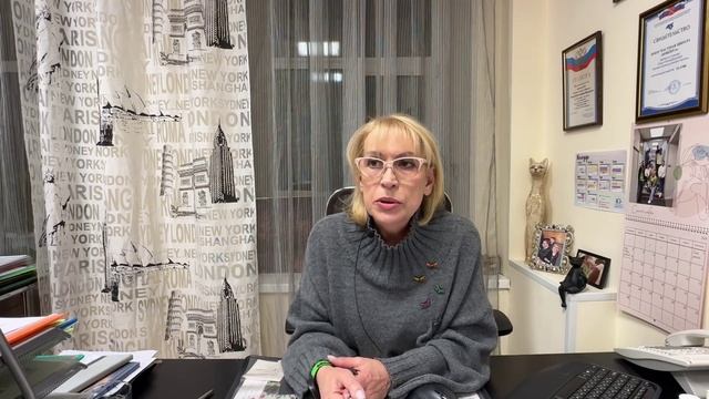 Онлайн встреча 12 декабря 2024 года в Ювенте смотреть онлайн