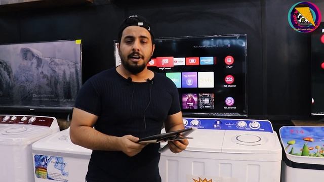 اسعار التلفزيونات ( TCL / LG / SAMSUNG/ HISENSE / الحافظ / ناشونال ) смотреть онлайн